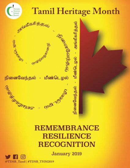 TDSB Tamil Heritage Month poster
