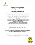 School Letter - Curriculum Night 2016