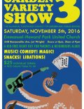 Garden Variety Show 3 poster (PDF, 1.8 MB) Garden Variety Show 3 poster (PDF, 1.8 MB)